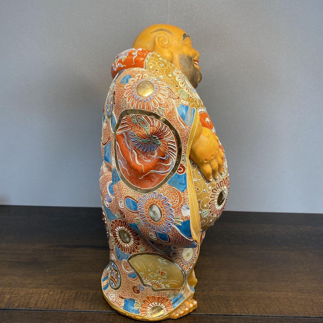 九谷焼 布袋様 置き物 レトロ 蔵出し さき144】縁起物 九谷焼 布袋様