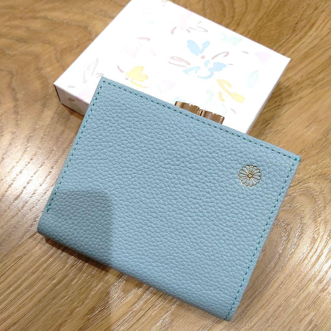 新品未使用 皇居 本革 二つ折り財布 水色 菊の御紋入り 箱いり ライト