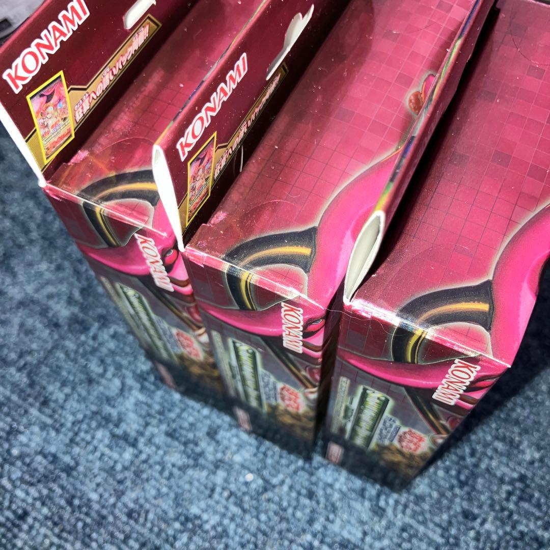 ストラクチャーデッキ 蟲惑魔の森 決闘者伝説 東京ドーム