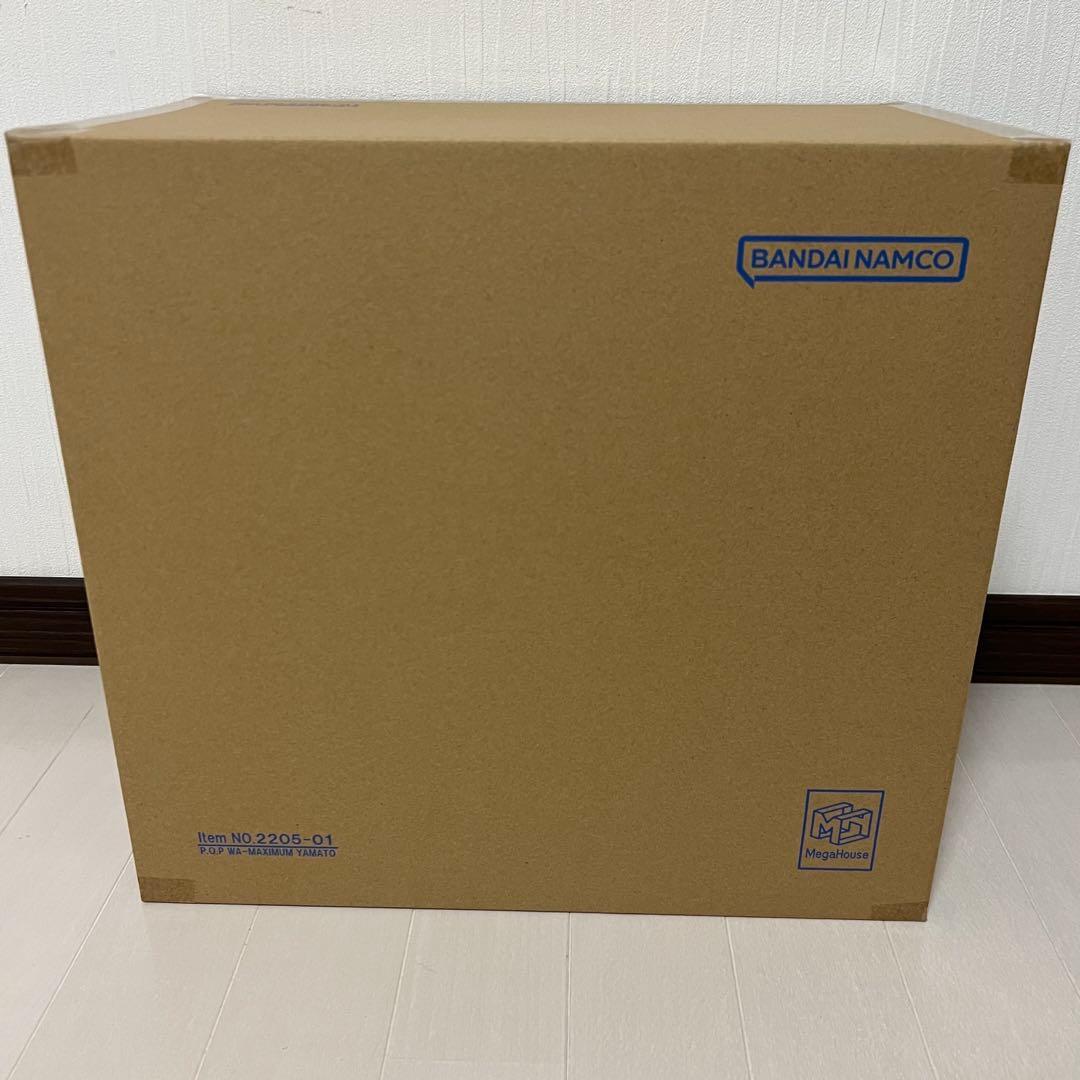 輸送箱未開封】ヤマト POP 