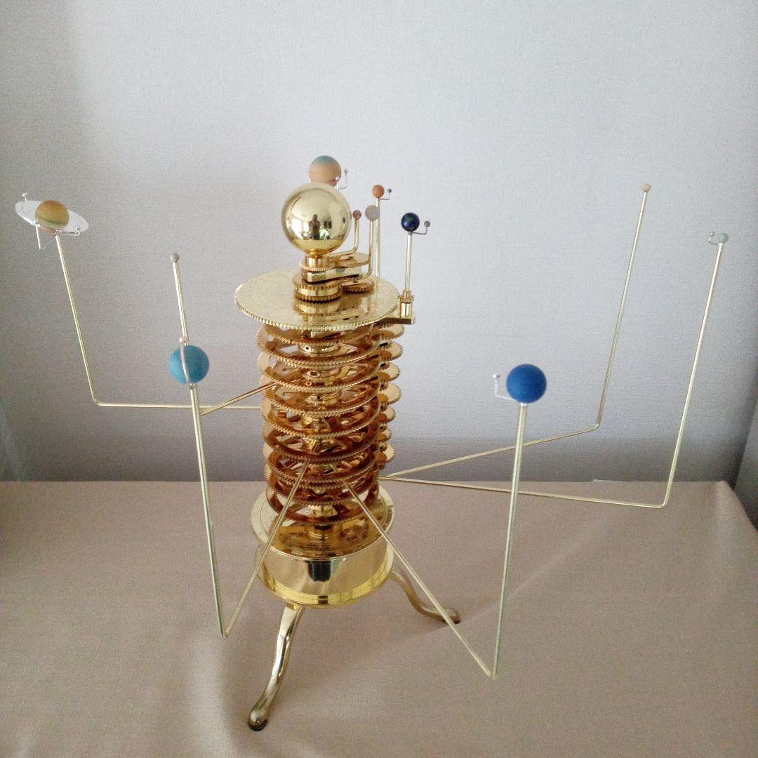 ディアゴスティーニ 太陽系をつくる