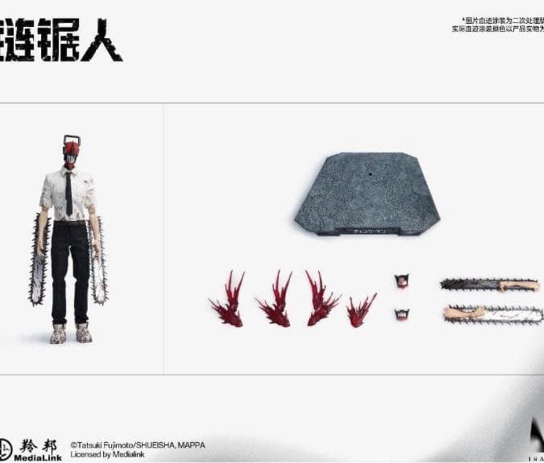 CHAINSAW MAN Denji A026 チェンソーマン デンジ 1/6