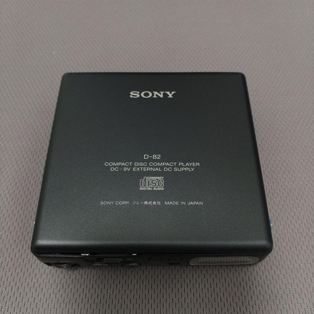 SONY D-82 CD WALKMAN CDプレーヤー リモコン付 ソニー - メルカリ