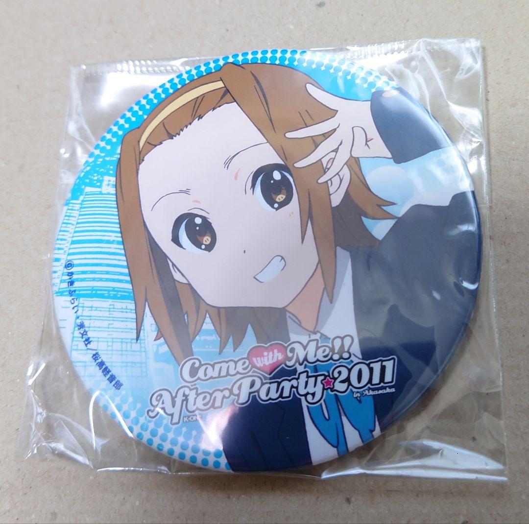 けいおん!! Come with Me!! 2011 けいおん 缶バッジ セット