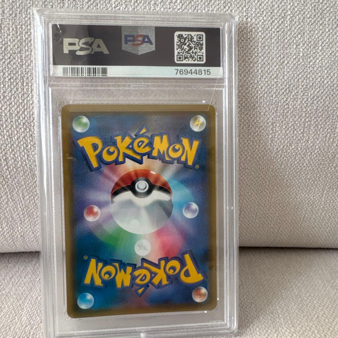 【鷲尾】カスミのおねがい SR