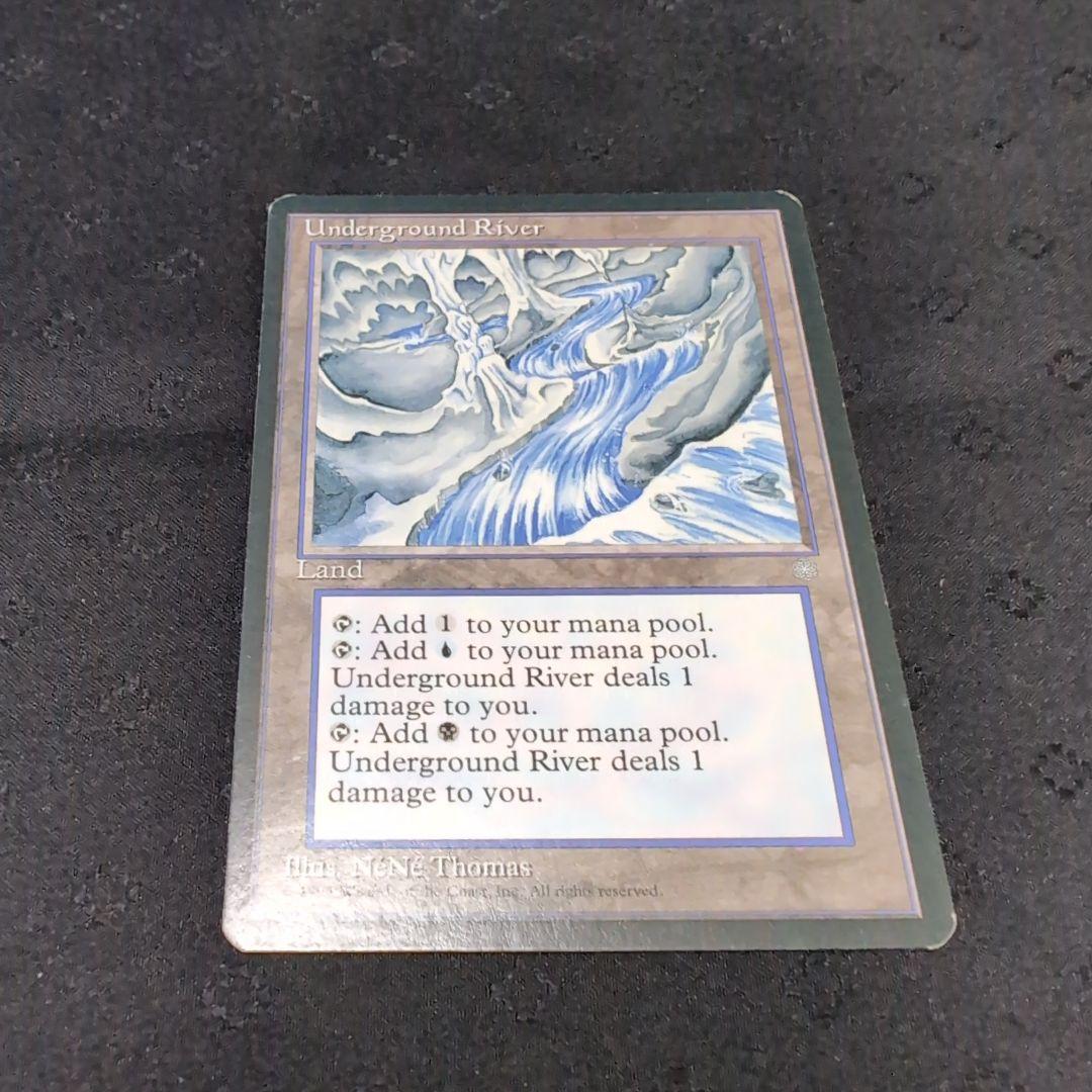 MTG　地底の大河　Underground 　4枚セット アイスエイジ