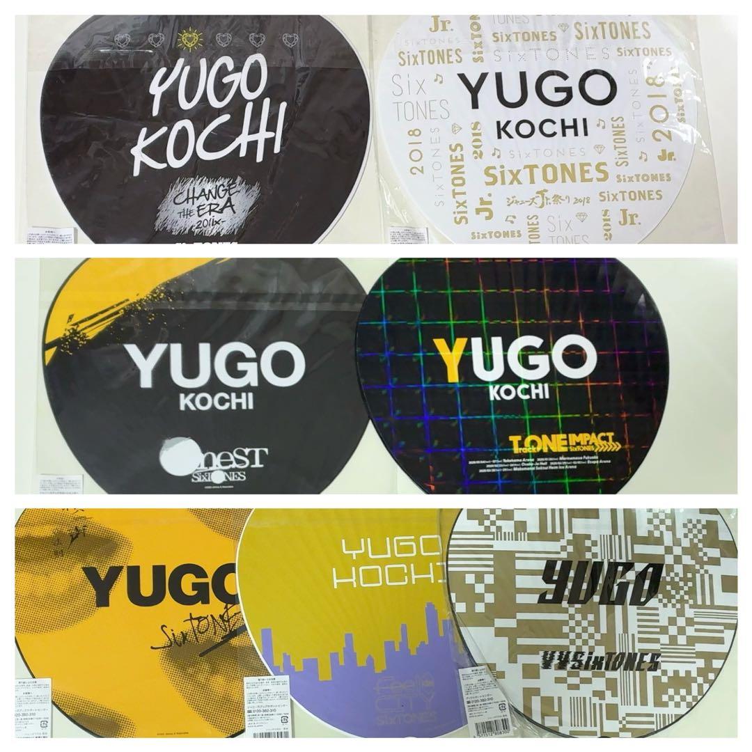 SixTONES 髙地優吾 うちわ ハンガー - メルカリ