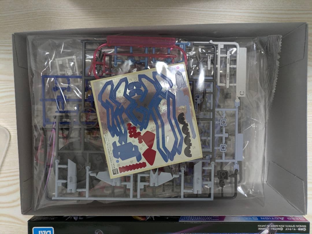 未組立3点セット売 ブラックナイトスコードカルラギャンシュトロームデスティニー