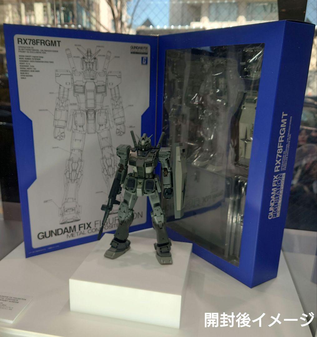 VA フラグメント ガンダムL COMPOSITE RX78FRGMT