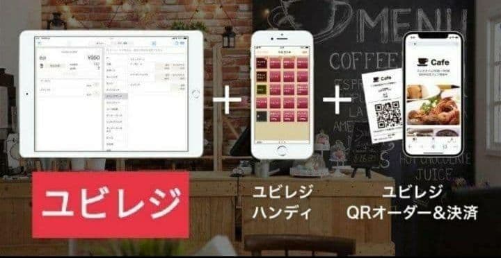 スター精密レジスター mpop10 エアレジレジスター 379921 - メルカリ