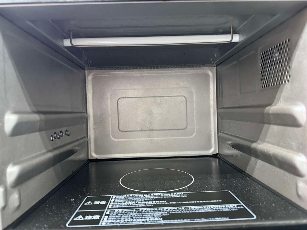 中古HITACHI MRO-JT231 ホワイト電子レンジ 2022年製 - メルカリ