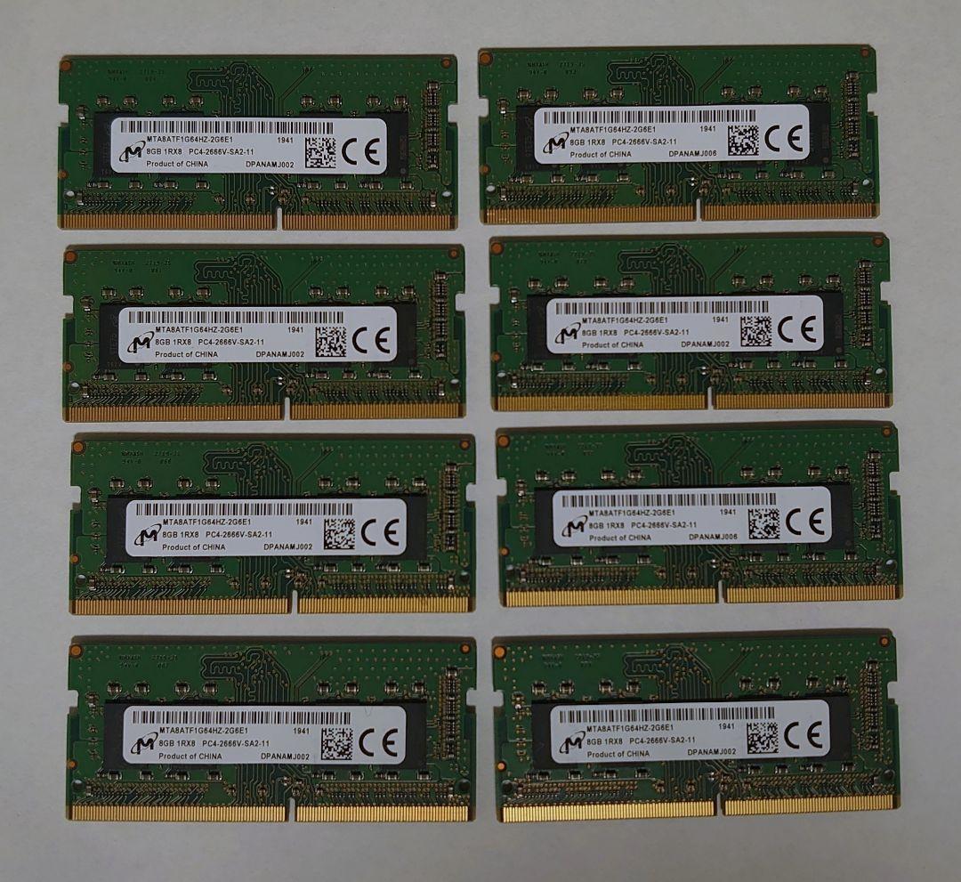 パソコン用メモリCENTURY CB8GX2-D4RE320081（8GB×2