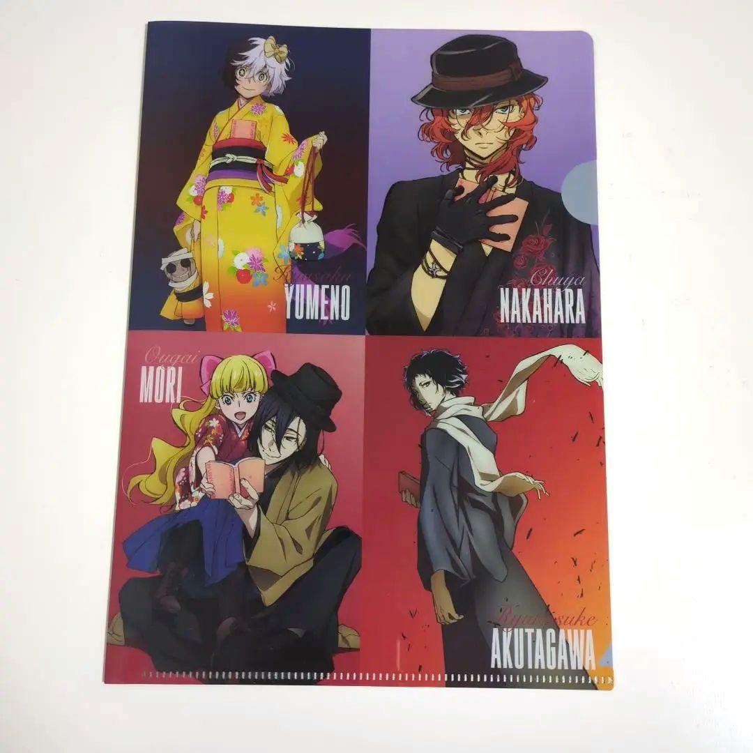 文豪ストレイドッグス クリアポスター 旧双黒 文豪ストレイドッグス