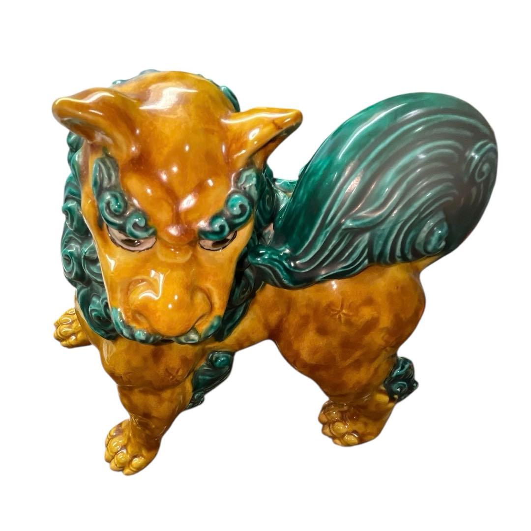 九谷焼 獅子置物 浅蔵五十吉作 五十吉陶窯造 共箱・略歴付 - メルカリ