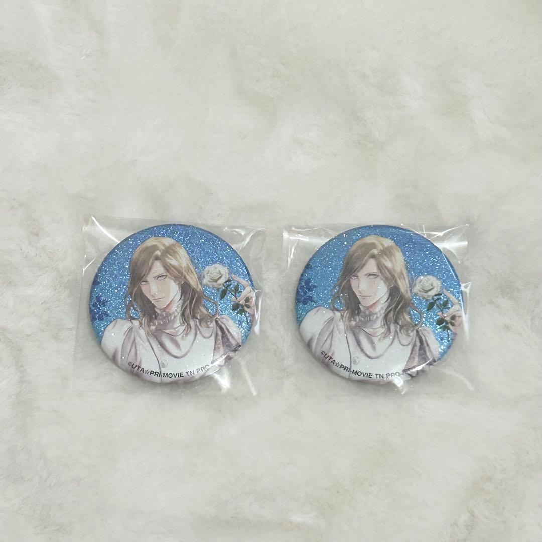 うたプリ アニパス30 全サ 缶バッジ カミュ - メルカリ