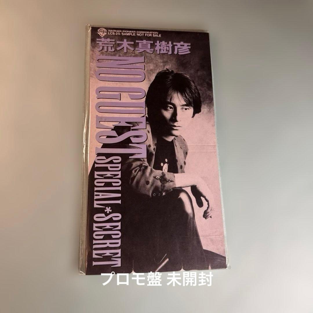 なとり/劇場 (完全生産限定盤) なとり 劇場 完全生産限定盤 アルバム