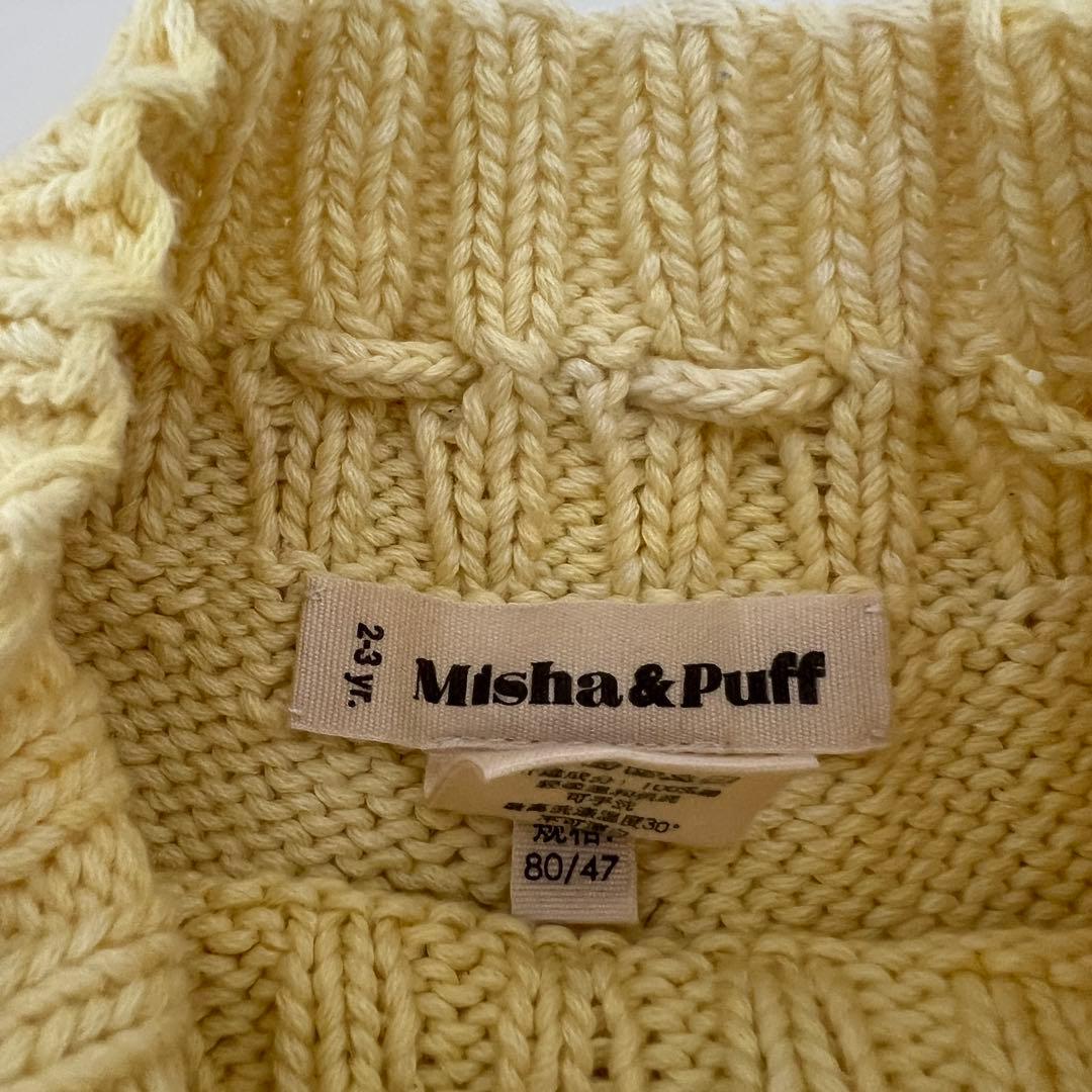 misha and puff vintage yello スケポン 2-3y