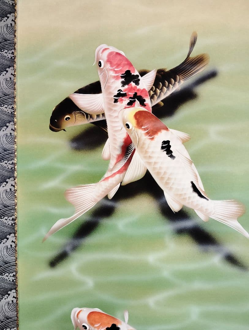 掛軸　林正仙　大入鯉　美品