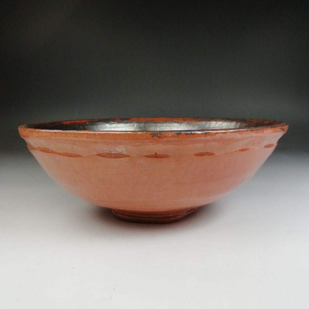 T822 嶋台茶碗 『金銀一双』『宗楽 造』 共箱 茶道具 - メルカリ