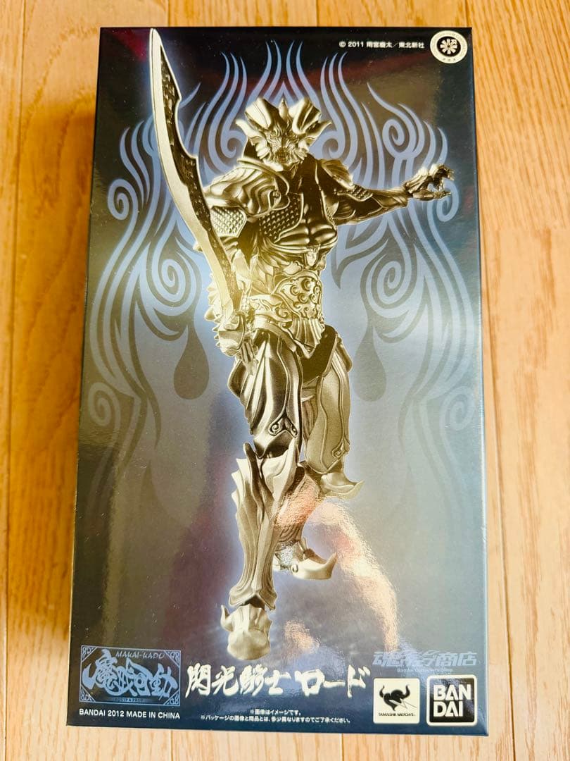 最終値下 魔戒可動 牙狼 -GARO- 8体セット