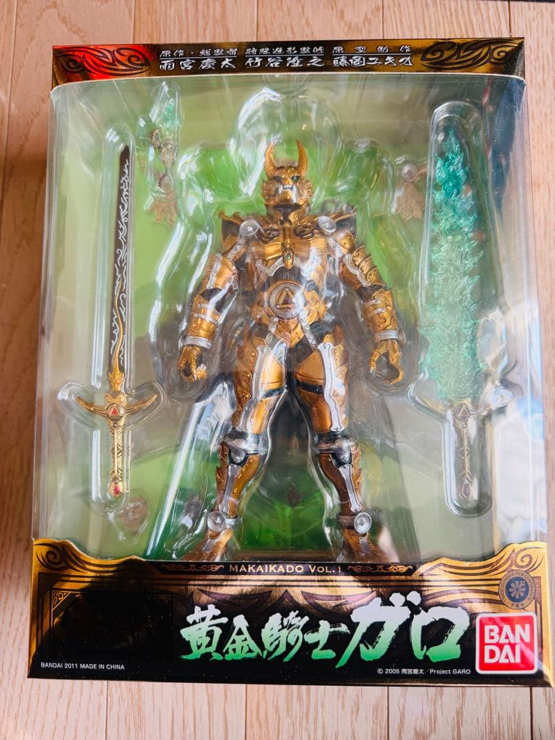 最終値下 魔戒可動 牙狼 -GARO- 8体セット