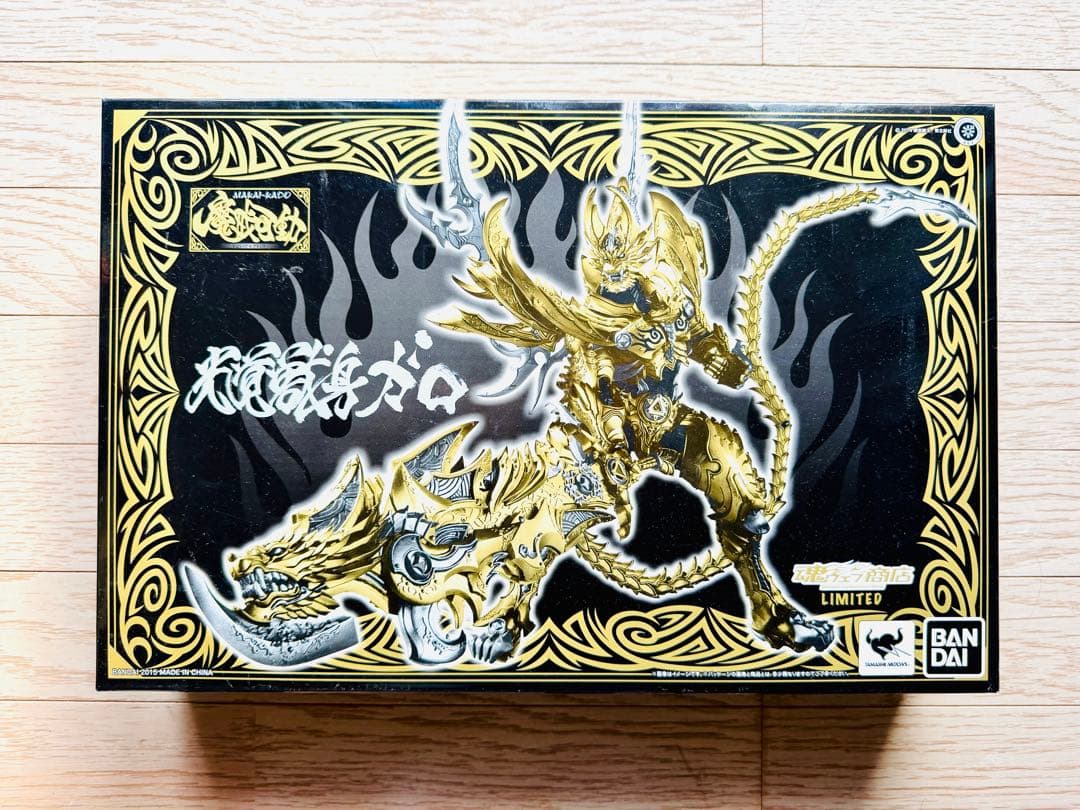 最終値下 魔戒可動 牙狼 -GARO- 8体セット