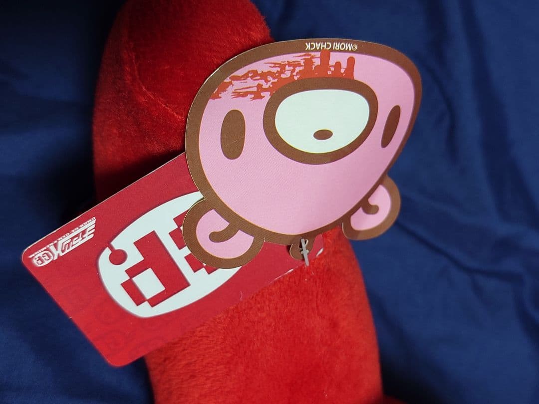 脱グルーミー リールパスケース まんまと罠にver ぬいぐるみ レッド