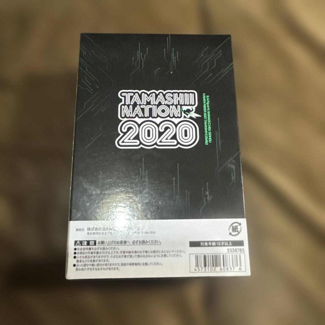 真骨彫製法　仮面ライダーオーズ　タマシーコンボ