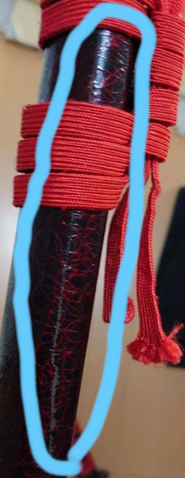 【模造刀】 村正【むらまさ】