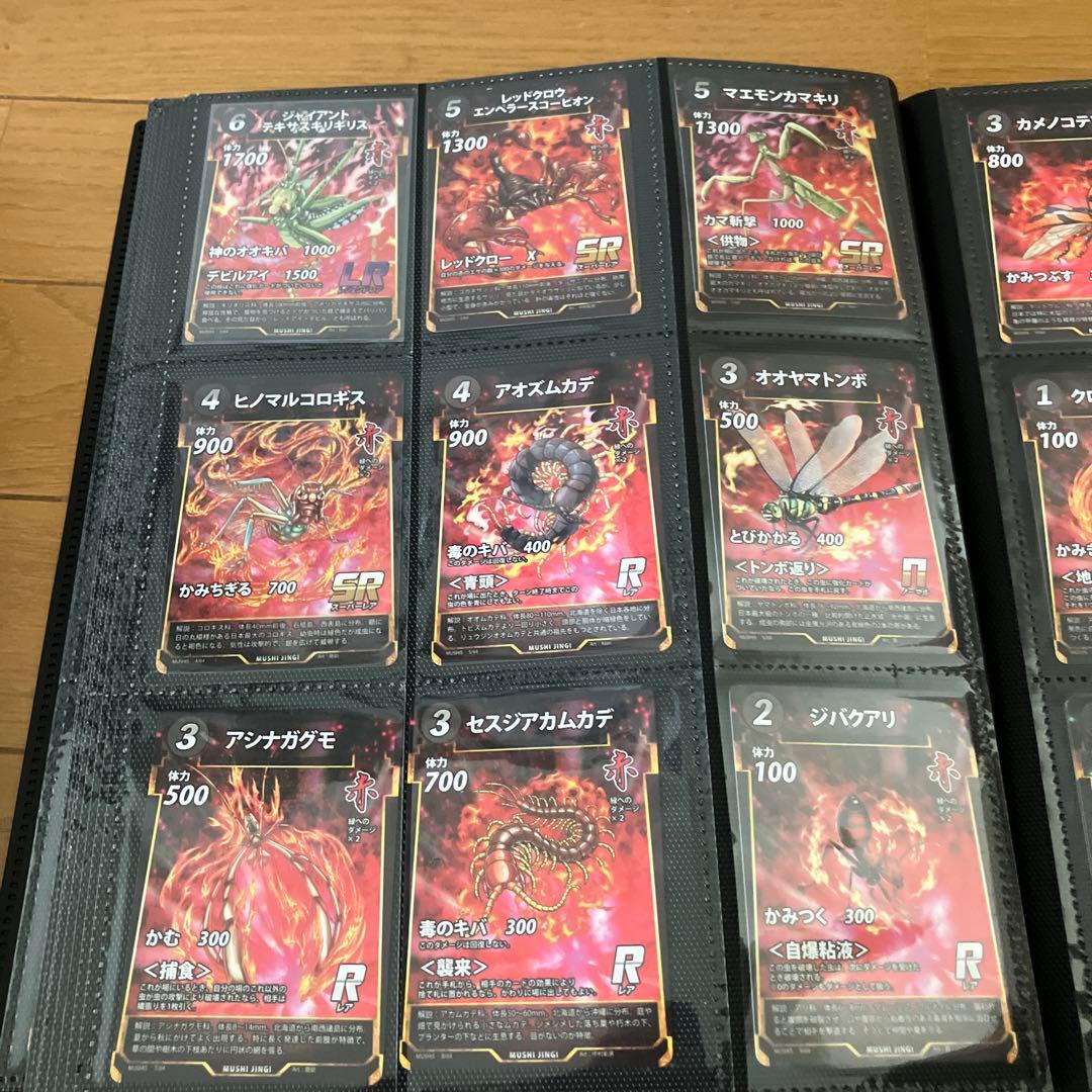 虫神器　引退品　1から5弾コンプリート　初期パック12パック