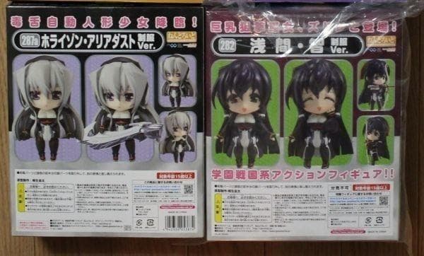 恋がさくころ桜どき/境界線上のホライゾン/柳生十兵衛 ねんどろいど 6