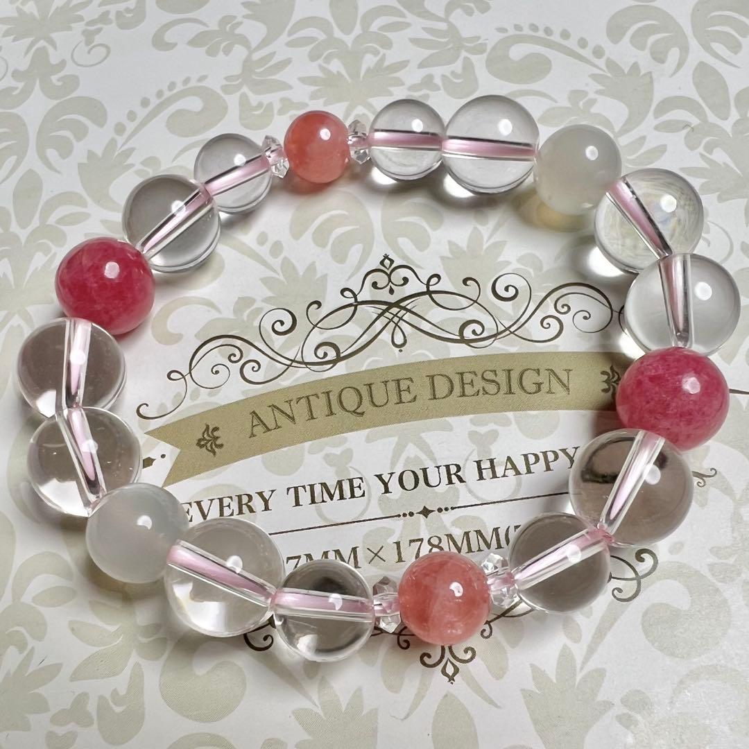 めぐみオーダーブレスレット