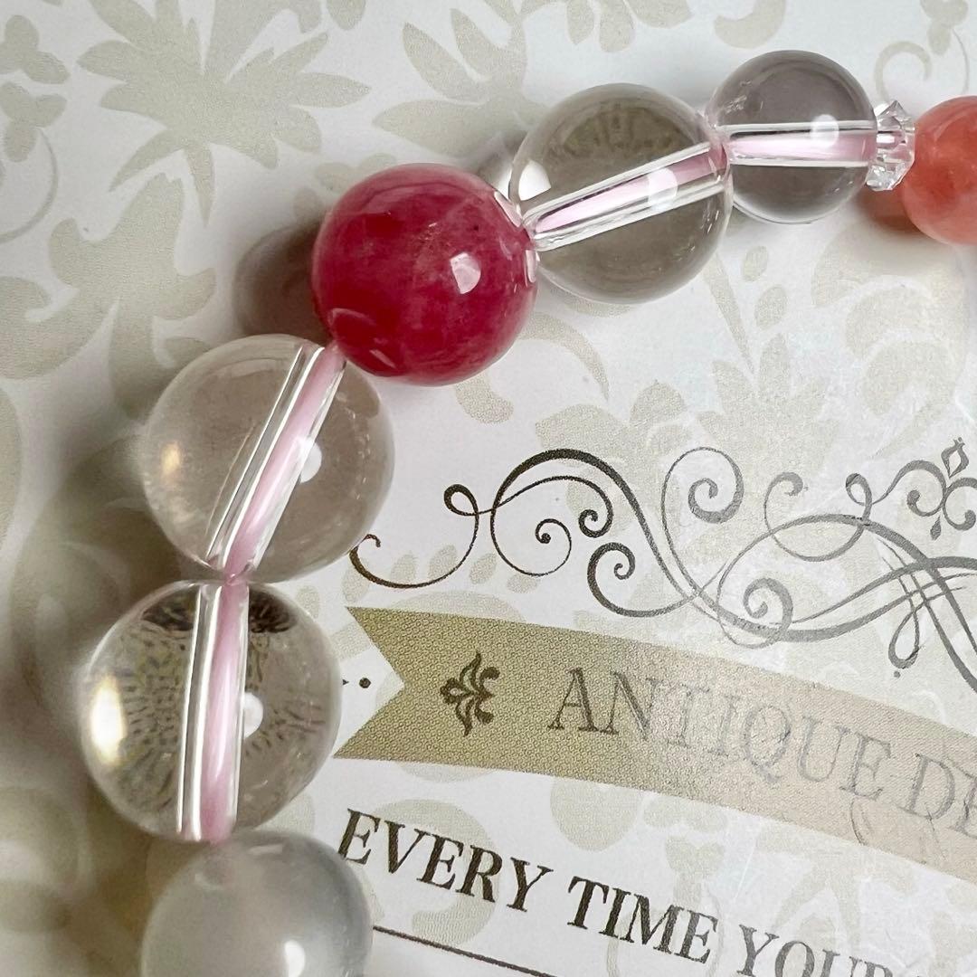 めぐみオーダーブレスレット