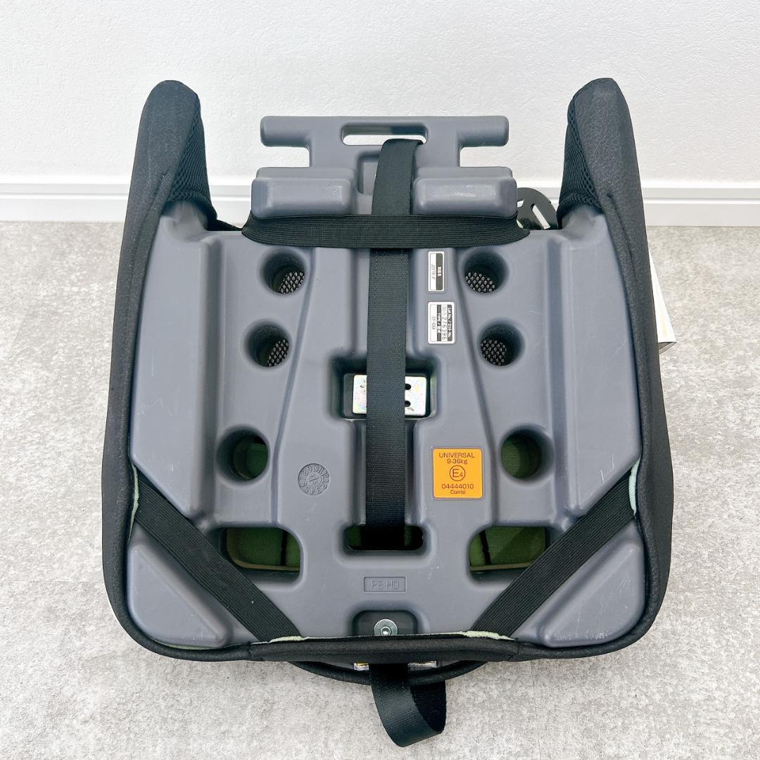 Combi コンビ ジョイトリップ ジュニアシート エッグショック GC BK