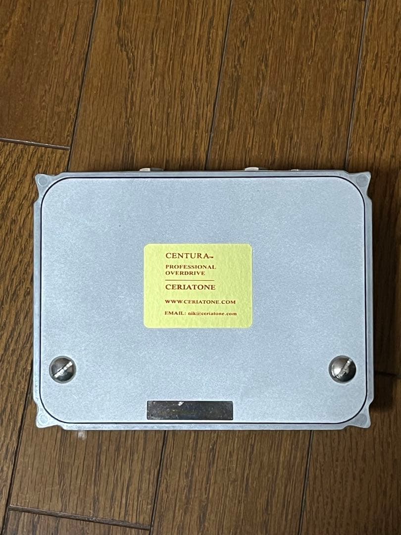 Ceriatone Centura オーバードライブペダル