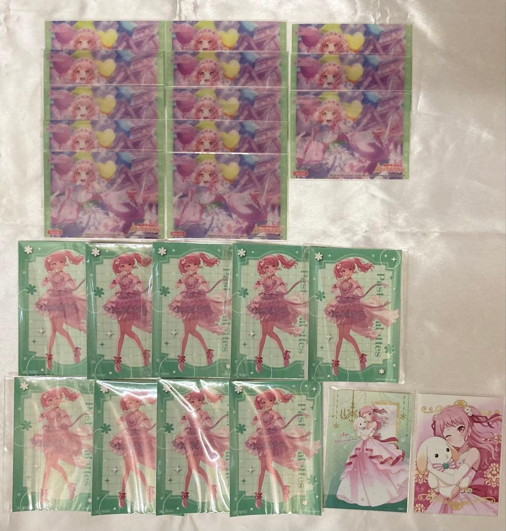 バンドリ ガルパ 丸山彩 まとめ売り 缶バッジ ヴァイス 特典 ステッカー など