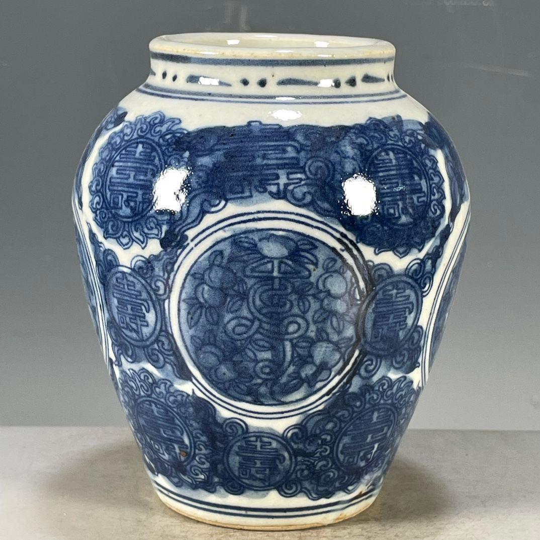 青花百寿紋壺 景徳鎮 陶磁器 装飾品 現代工芸品 美術品 置物 - メルカリ