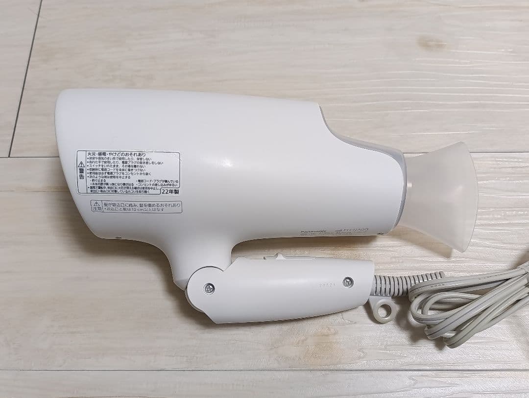 パナソニック ナノケア Panasonic EH-NA0G 22年製 WH