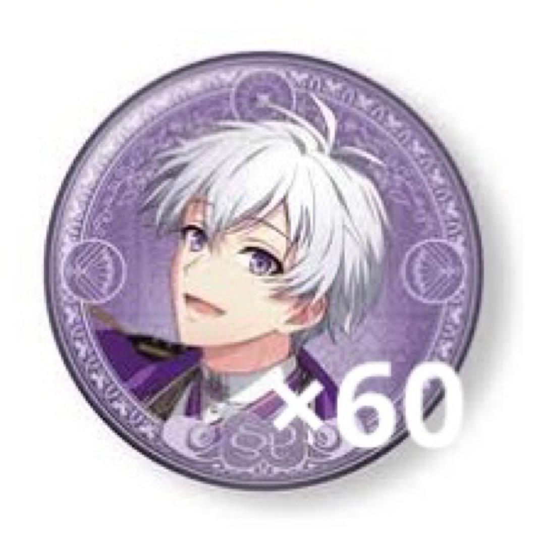 逢坂壮五 アイナナ アイドリッシュセブン SSP 缶バッジ