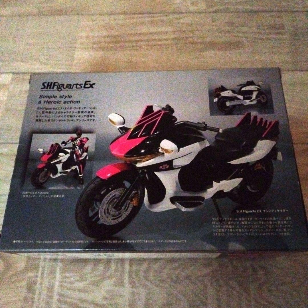 新品 MASKED RIDER DECADE 　MACHINE　DECADER