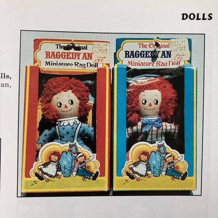 希少 激レア ラガディ めちゃくちゃ可愛いアンとアンディ ミニドール