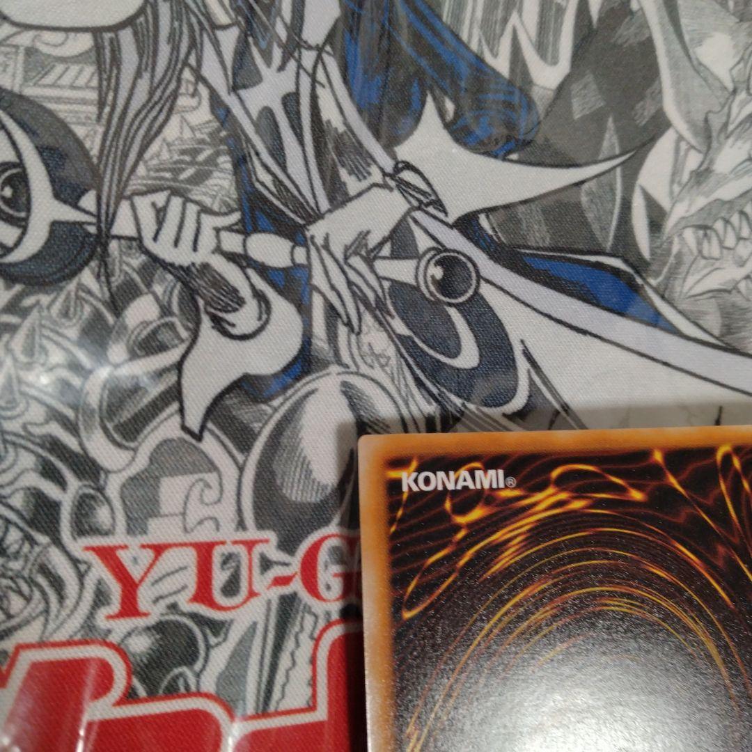 暗黒騎士ガイア　美品　遊戯王　初期