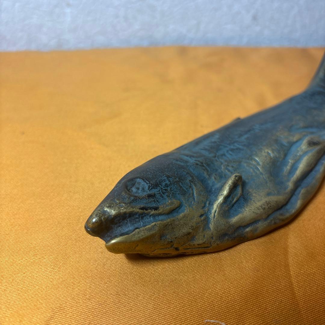 文鎮　『北村西望作』『ブロンズ』『鮭寿恵帰』　共箱　文房具　書道具