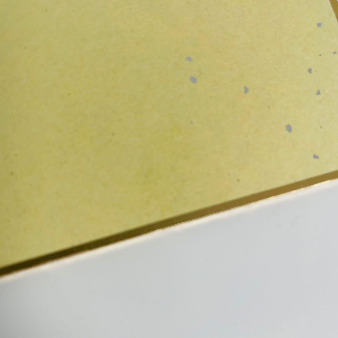 Dr. マシリト最強漫画術 鳥嶋和彦 サイン色紙 非売品 鳥山明 - メルカリ