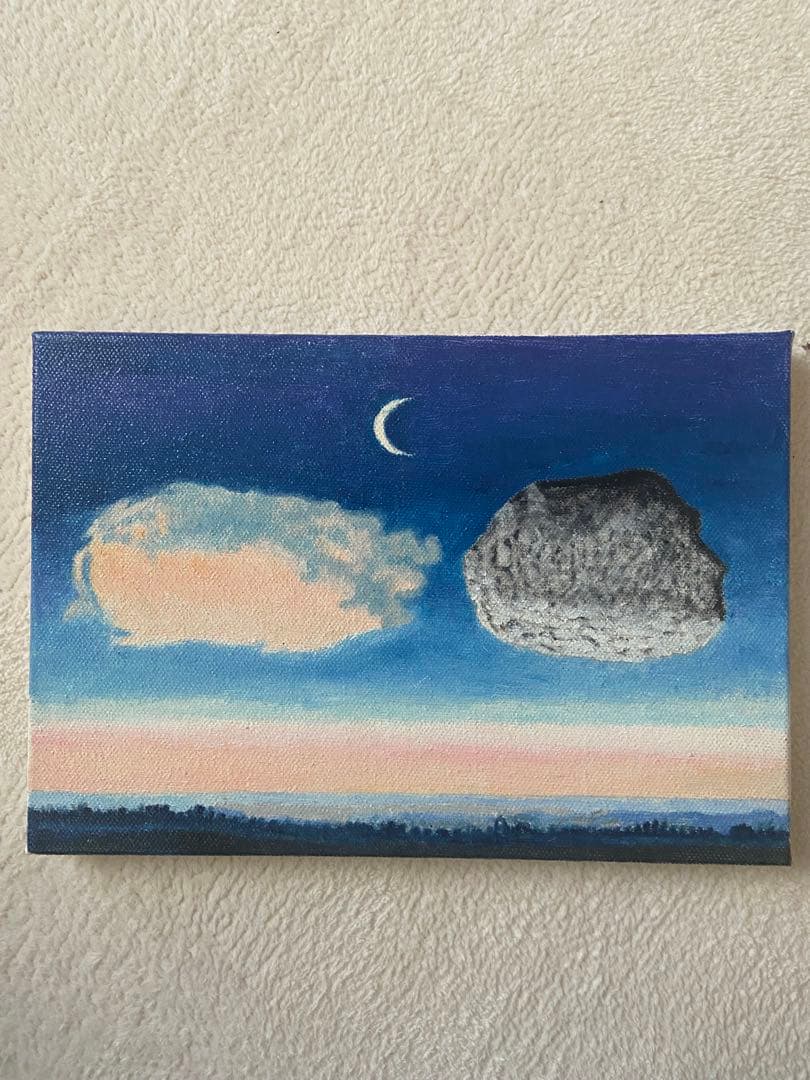 マグリット　肉筆手描きの油絵模写画　アルゴンヌの戦い マグリット 肉筆手描きの油絵模写画 アルゴンヌの戦い マグリット 肉筆