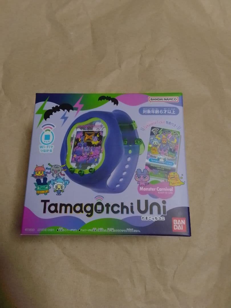 【新品・未開封】タマゴッチUNIMONSTER