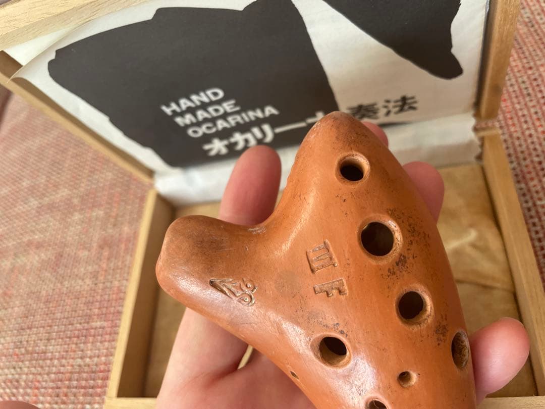 ハンドメイド オカリナ 陶器 茶色 約15cm