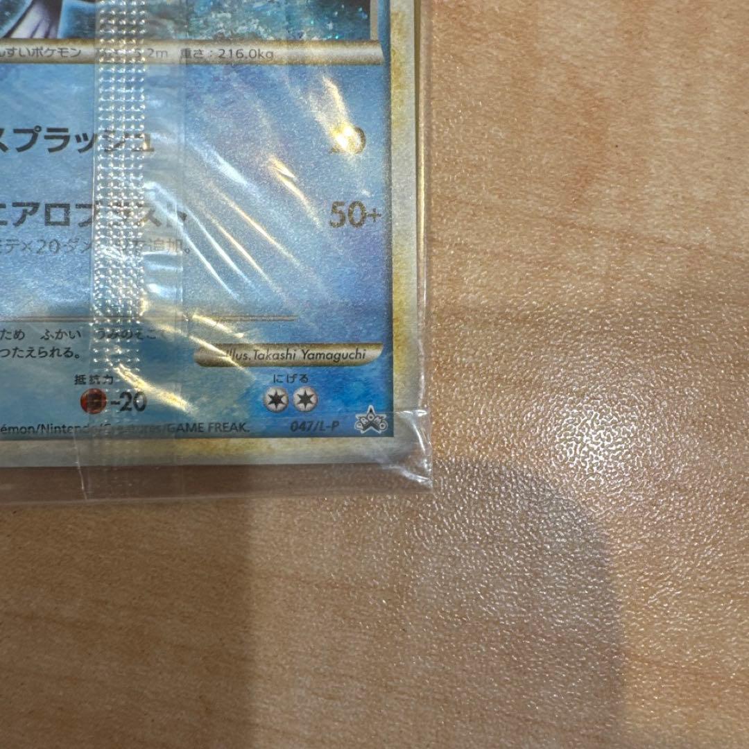 ［未開封］ポケモンカード ホウオウ ルギア WCS プロモ