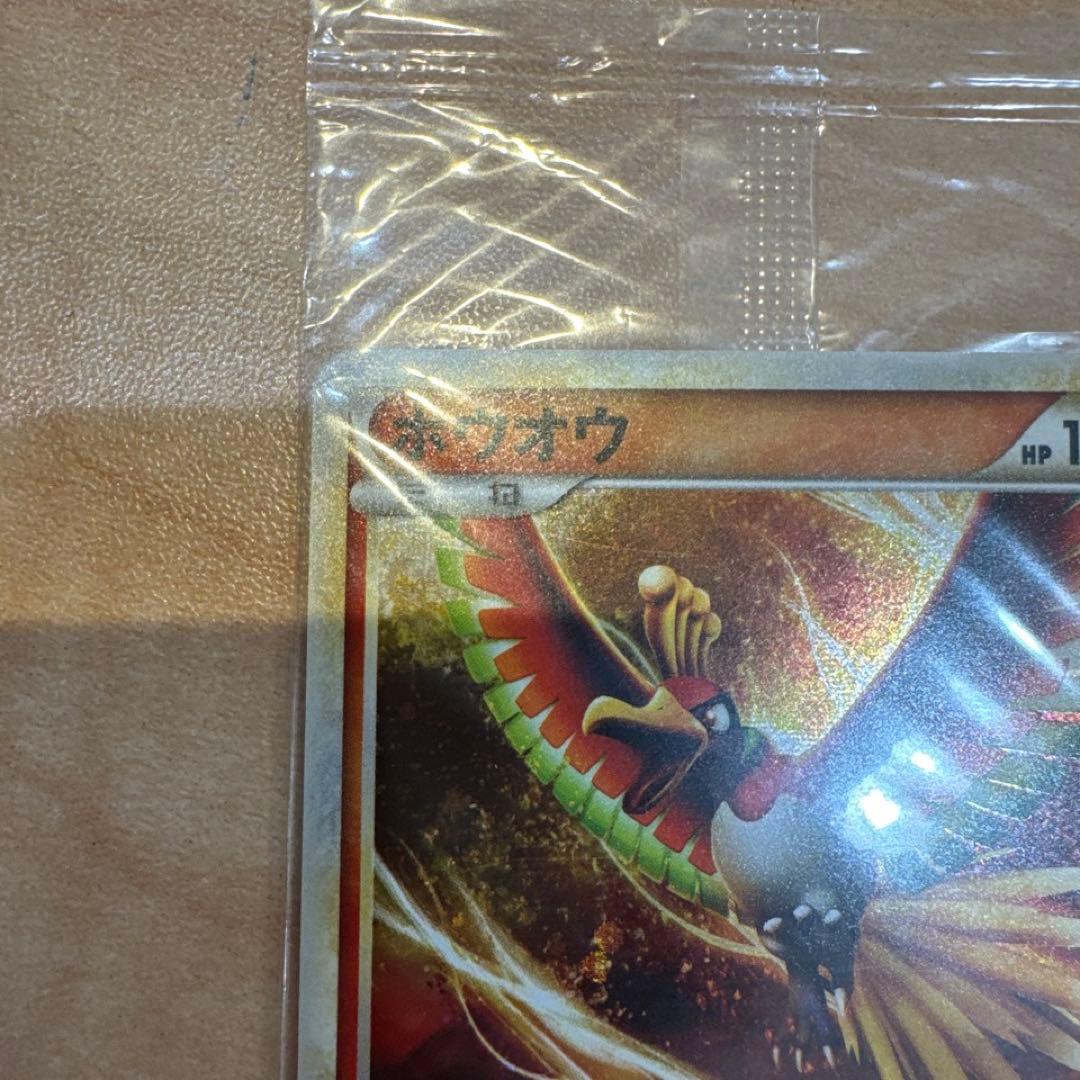 ［未開封］ポケモンカード ホウオウ ルギア WCS プロモ
