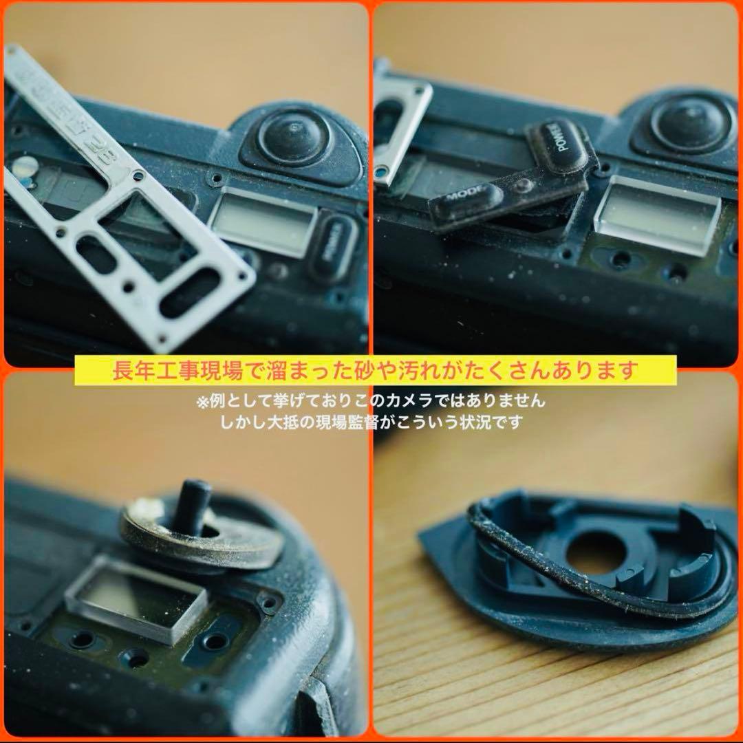 撮影・OH済み】Konica 現場監督35コンパクトフィルムカメラ D